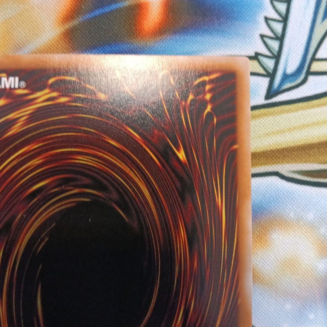 Yu-Gi-Oh Maxx "C" — Japanese
