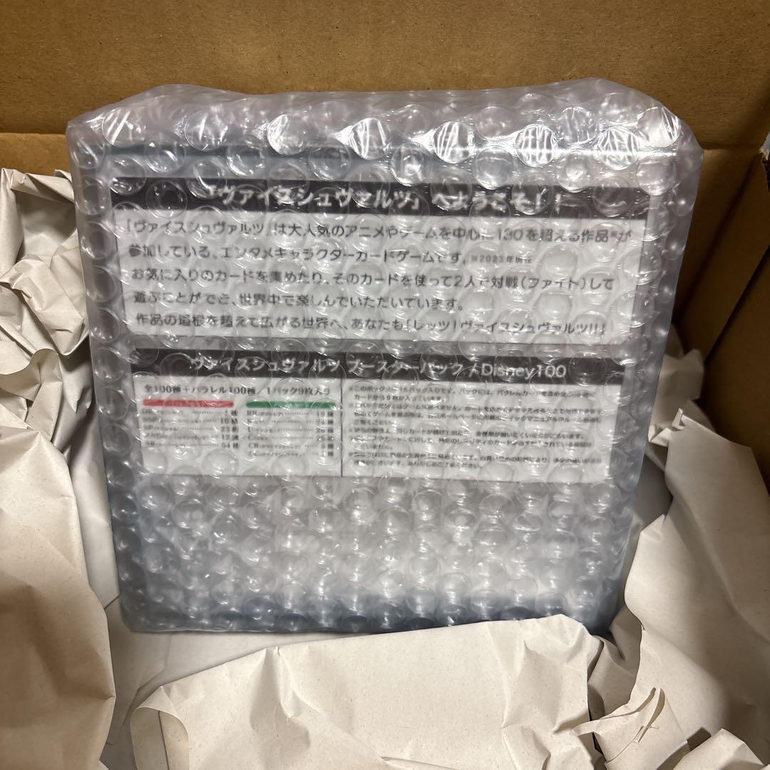 Weiss Schwarz New Unopened Weiss Schwarz Disney100 First Edition 1BOX Box — Japanese