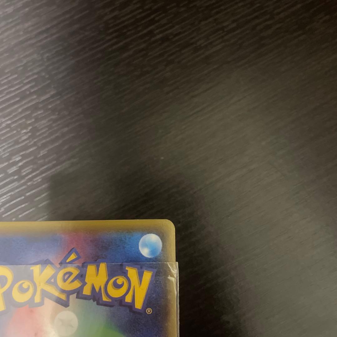 Pokemon Mega Battle Deck 60 — Japanese