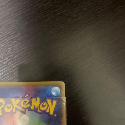 Pokemon Mega Battle Deck 60 — Japanese