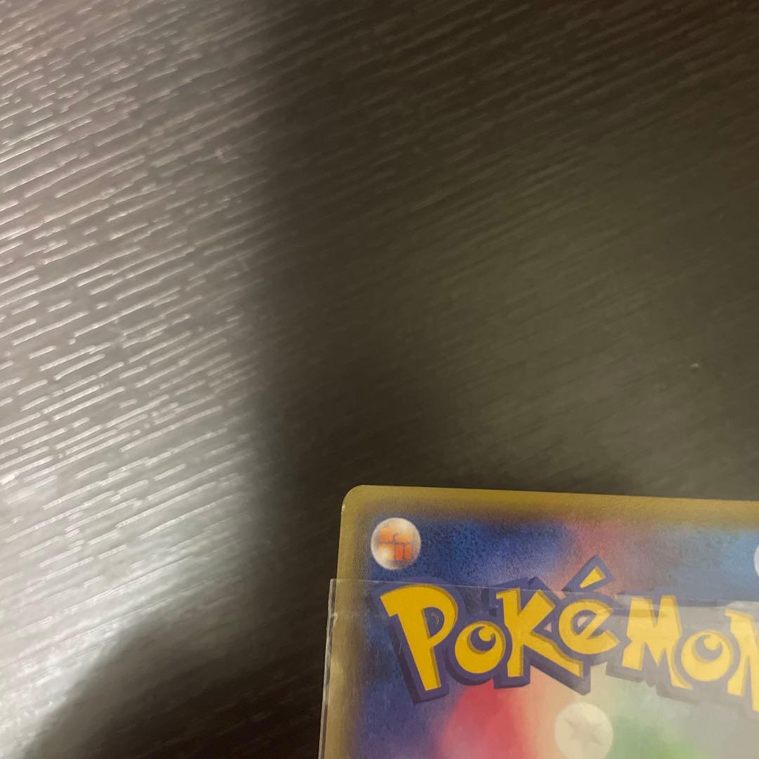 Pokemon Mega Battle Deck 60 — Japanese