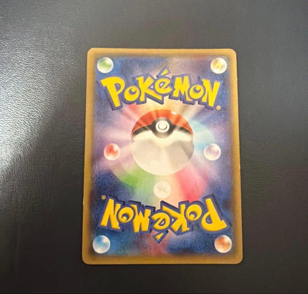 Pokemon Mega Battle Deck 60 — Japanese