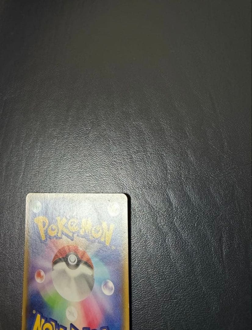 Pokemon Mega Battle Deck 60 — Japanese