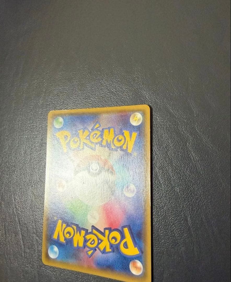 Pokemon Mega Battle Deck 60 — Japanese