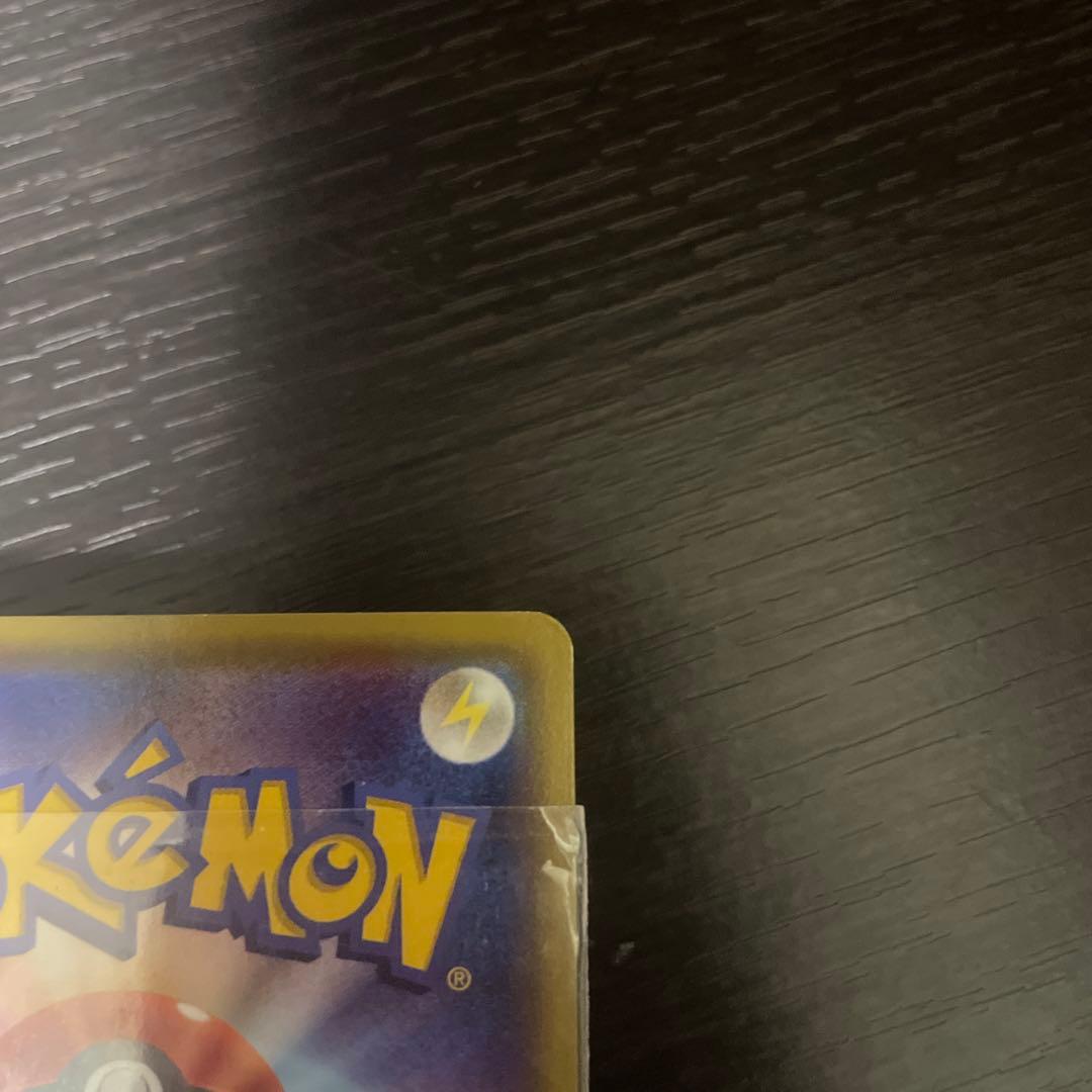 Pokemon Mega Battle Deck 60 — Japanese