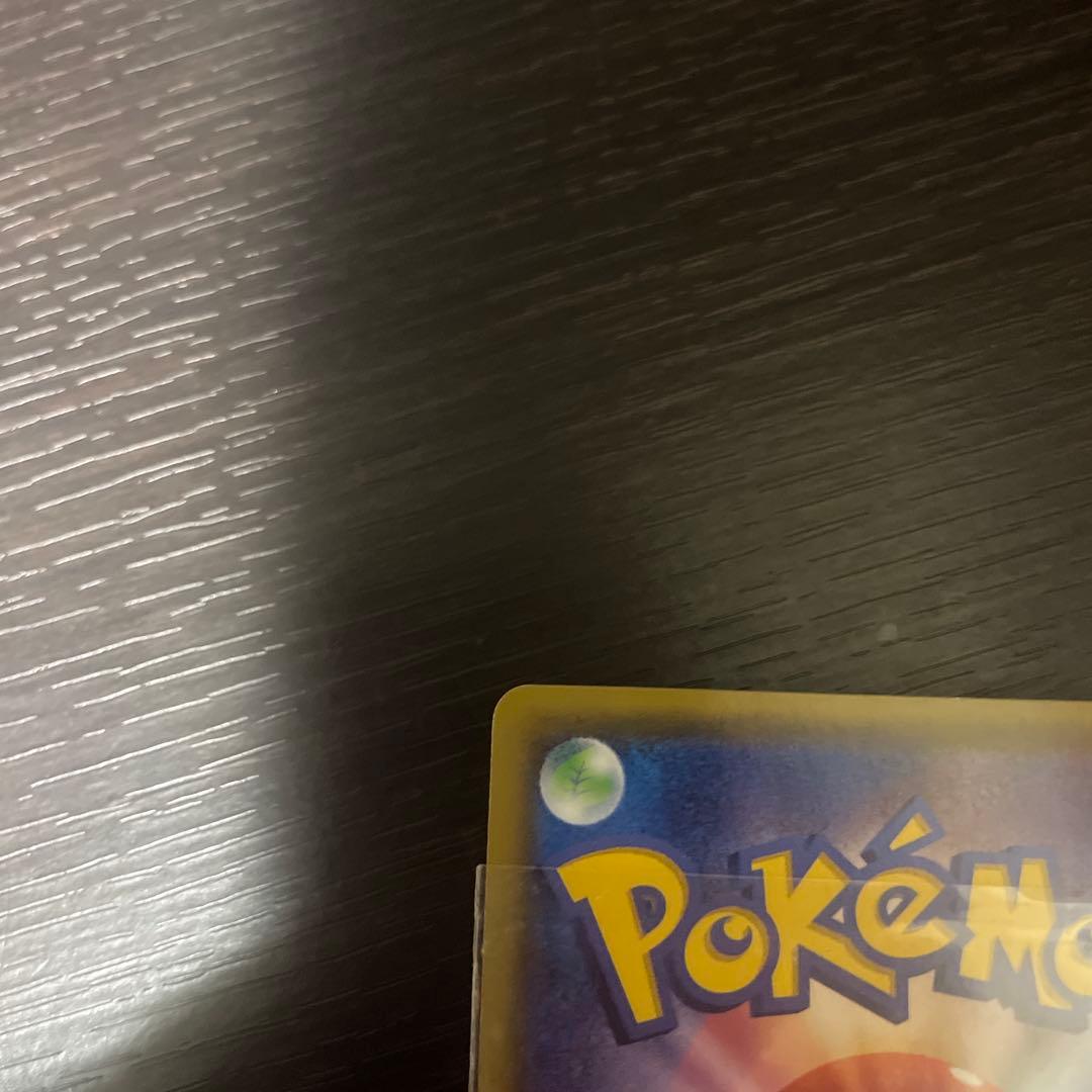 Pokemon Mega Battle Deck 60 — Japanese
