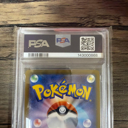 PSA 10 Pokemon Mimikyu — Japanese