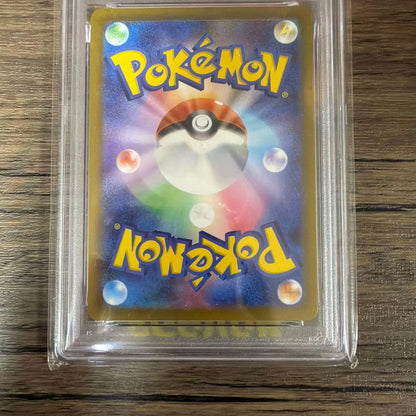 PSA 10 Pokemon Mimikyu — Japanese
