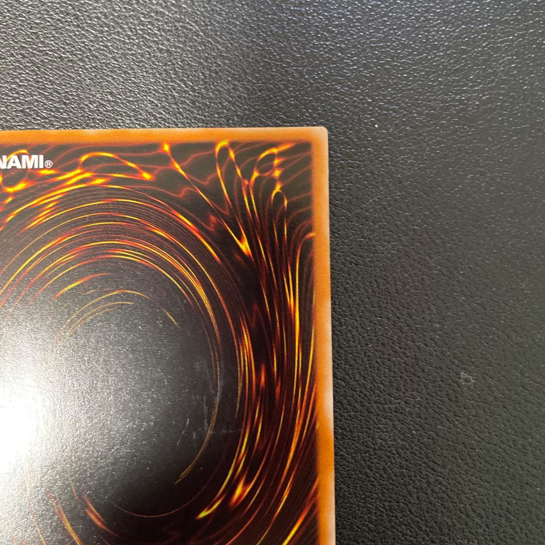 Yu-Gi-Oh Exodia the Forbidden One — Japanese