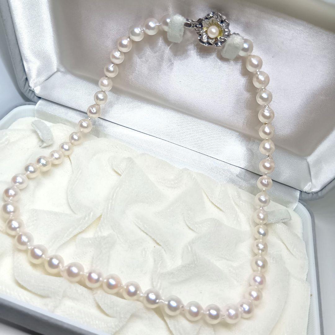Akoya Baroque genuine pearl necklace with 7-7.5mm pearls on 41cm silver 925 chain stamped SILVER