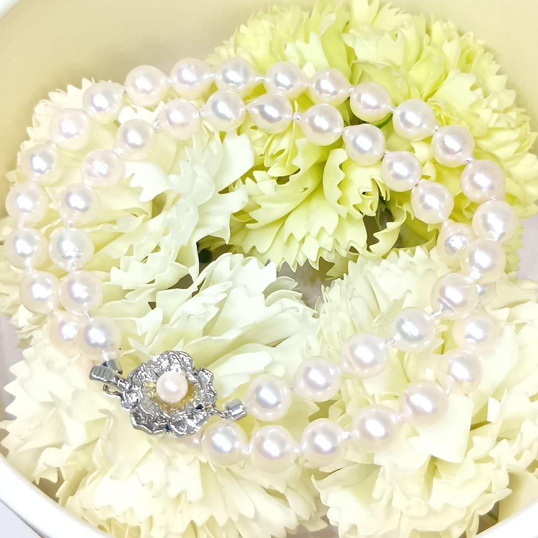 Akoya Baroque genuine pearl necklace with 7-7.5mm pearls on 41cm silver 925 chain stamped SILVER