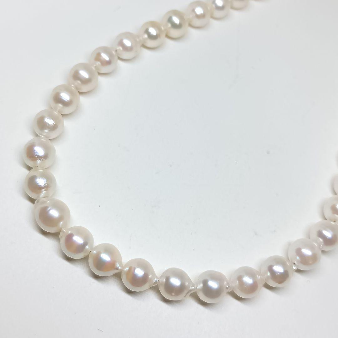 Akoya Baroque genuine pearl necklace with 7-7.5mm pearls on 41cm silver 925 chain stamped SILVER