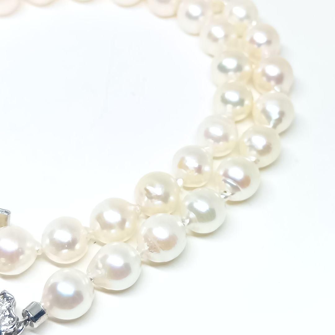 Akoya Baroque genuine pearl necklace with 7-7.5mm pearls on 41cm silver 925 chain stamped SILVER
