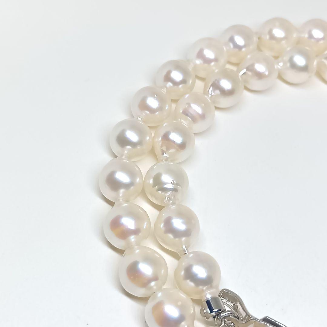 Akoya Baroque genuine pearl necklace with 7-7.5mm pearls on 41cm silver 925 chain stamped SILVER