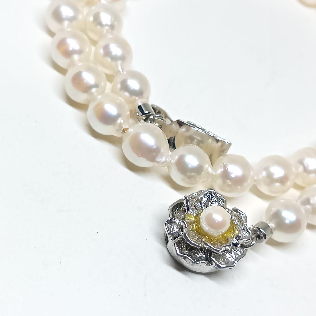 Akoya Baroque genuine pearl necklace with 7-7.5mm pearls on 41cm silver 925 chain stamped SILVER