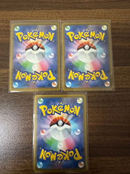 Pokemon Metagross ex Pack SAR — M High Class Pack MEGA Dream ex — Japanese