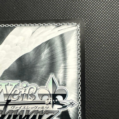 Weiss Schwarz Bond with My Junior, Chris — Japanese