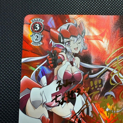 Weiss Schwarz Bond with My Junior, Chris — Japanese