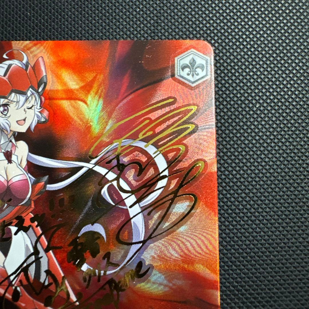 Weiss Schwarz Bond with My Junior, Chris — Japanese
