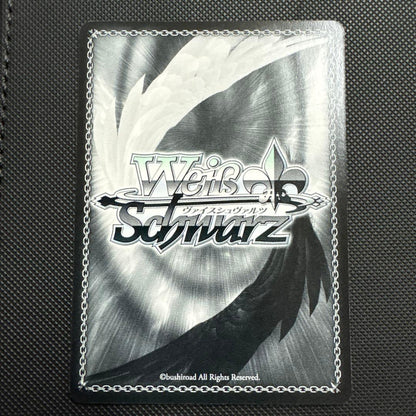 Weiss Schwarz Bond with My Junior, Chris — Japanese