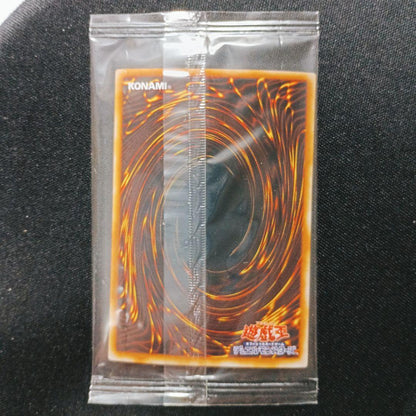 Yu-Gi-Oh Watapon Pack — Japanese