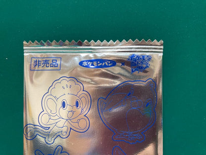 Pokemon Pokémon Card BW Unopened Pack Non-Sale Promo First Pack Pack — Japanese