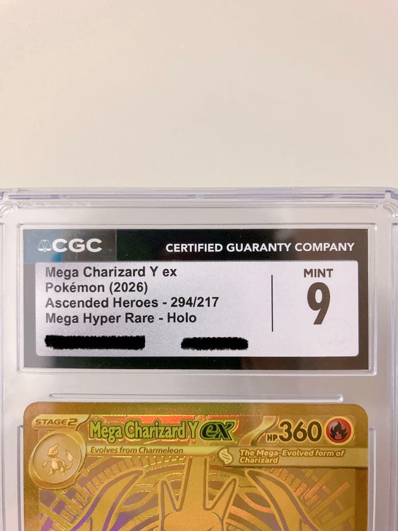 CGC9 Mint Pokemon Mega Charizard MUR — 294/217 — Japanese