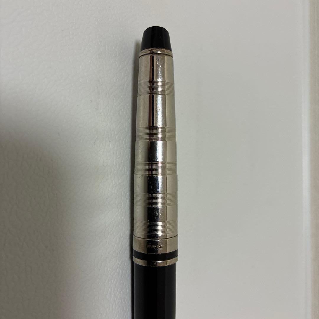 Waterman ballpoint pen in black and silver with metallic finish alongside its dedicated case