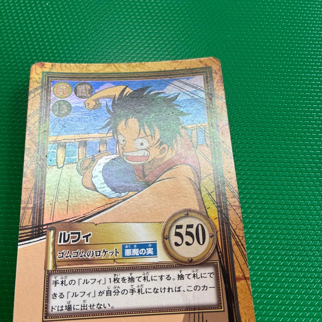 One Piece Luffy — Japanese