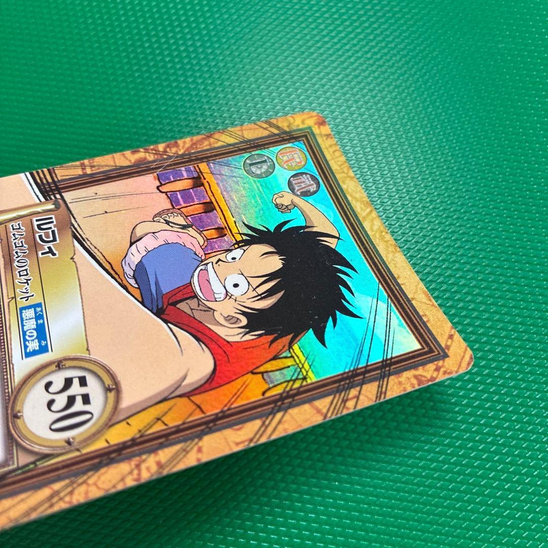 One Piece Luffy — Japanese