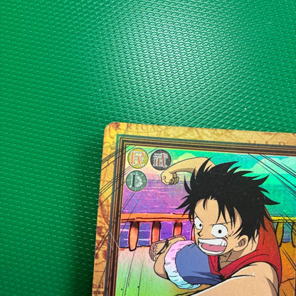 One Piece Luffy — Japanese