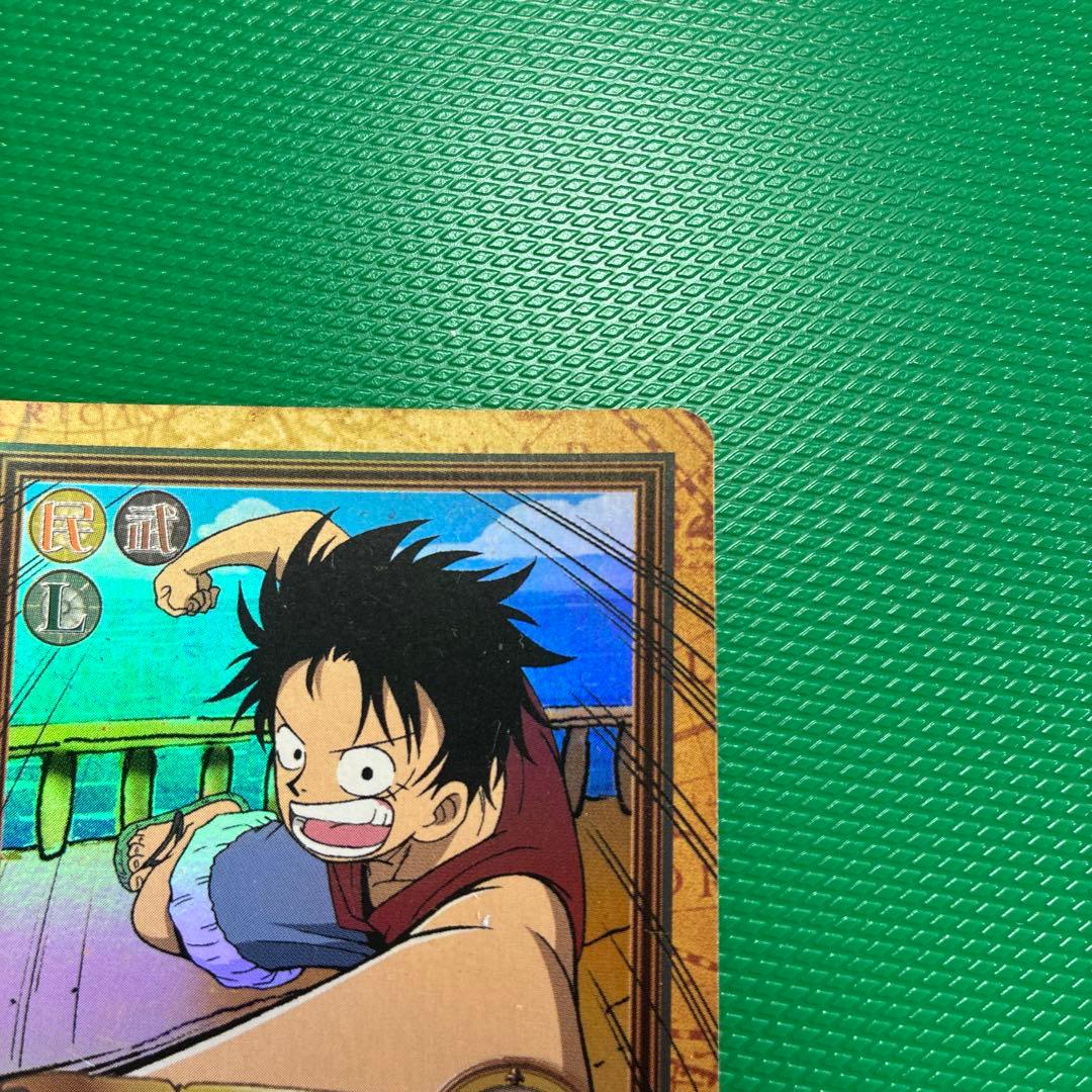 One Piece Luffy — Japanese