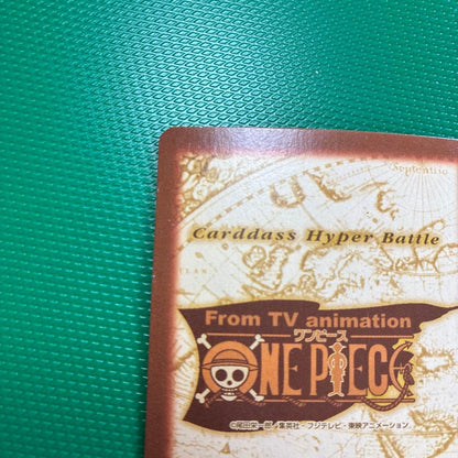 One Piece Luffy — Japanese