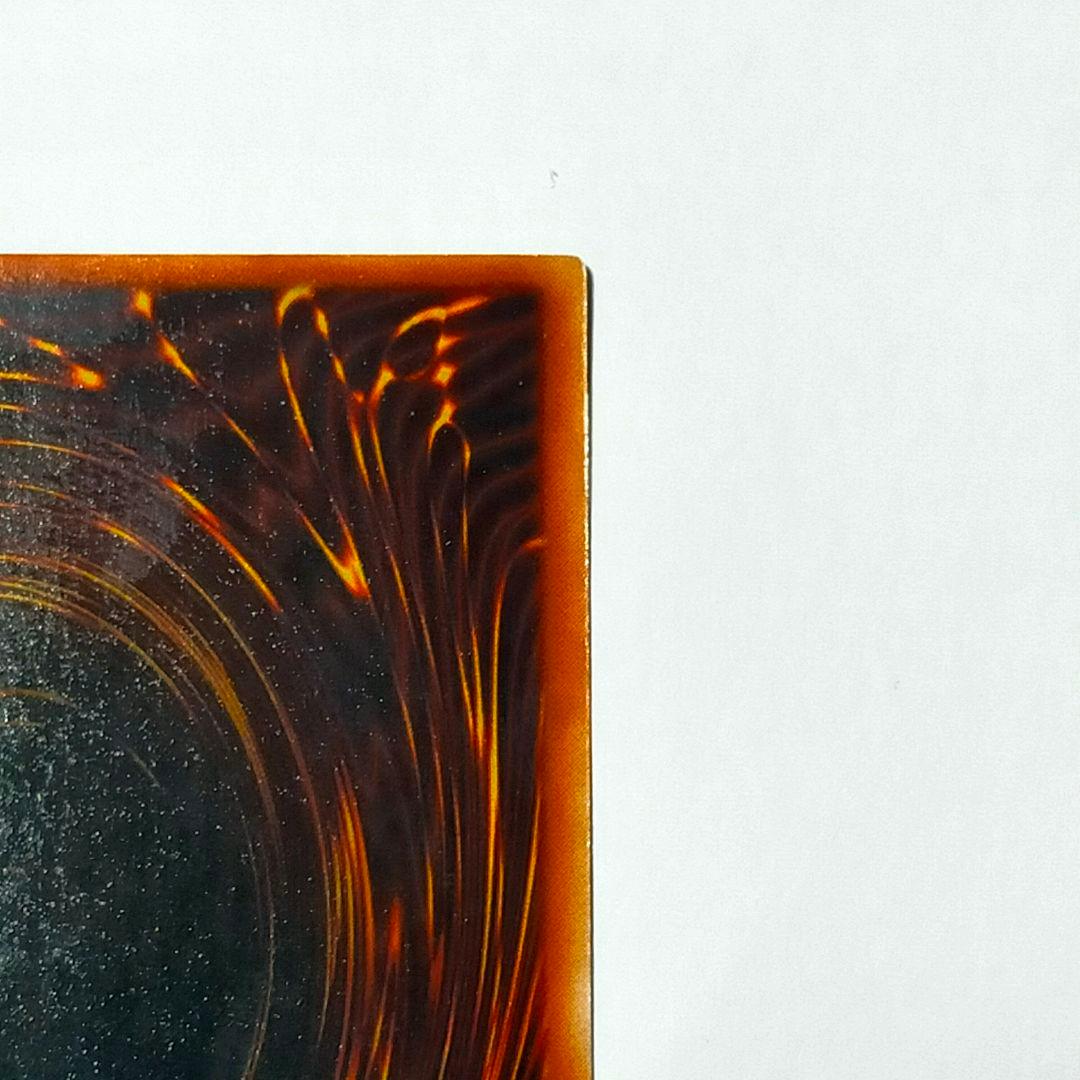 Yu-Gi-Oh Dark Magician of Time — ME-00 — Japanese