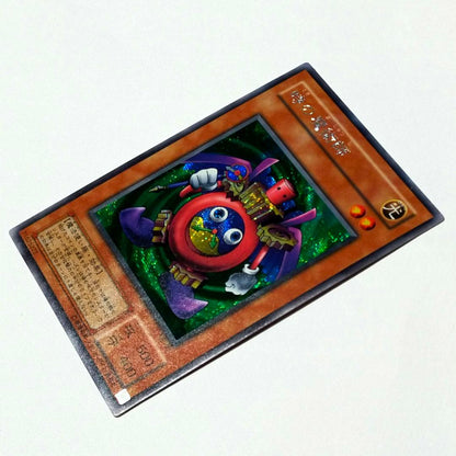 Yu-Gi-Oh Dark Magician of Time — ME-00 — Japanese