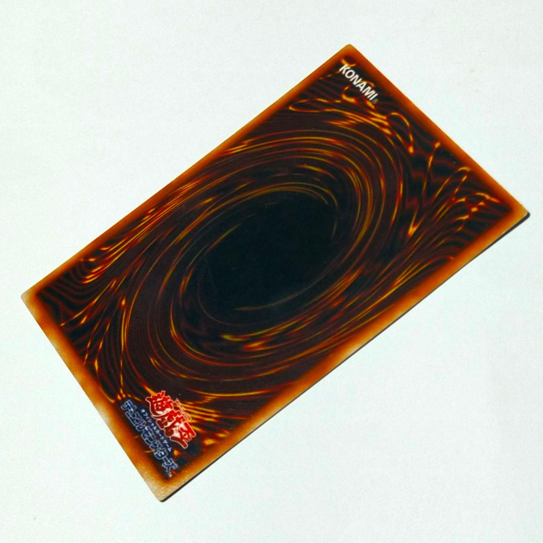 Yu-Gi-Oh Dark Magician of Time — ME-00 — Japanese
