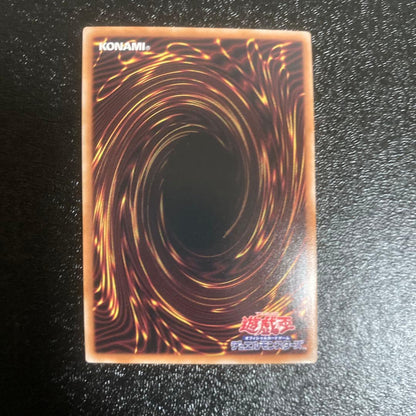 Yu-Gi-Oh Pot of Greed Collection: Proud and Humble Pot — Japanese