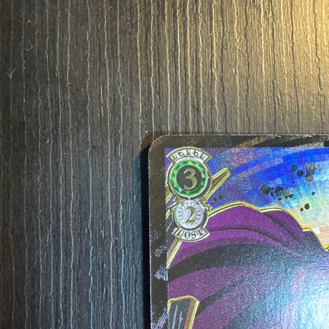 Weiss Schwarz Beautiful Perfect Weiss Marvel X-Men ’97 Magneto SSP Foil — Japanese