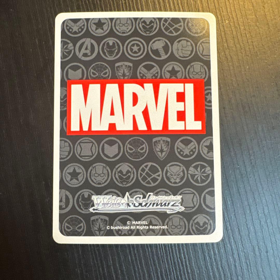 Weiss Schwarz Beautiful Perfect Weiss Marvel X-Men ’97 Magneto SSP Foil — Japanese