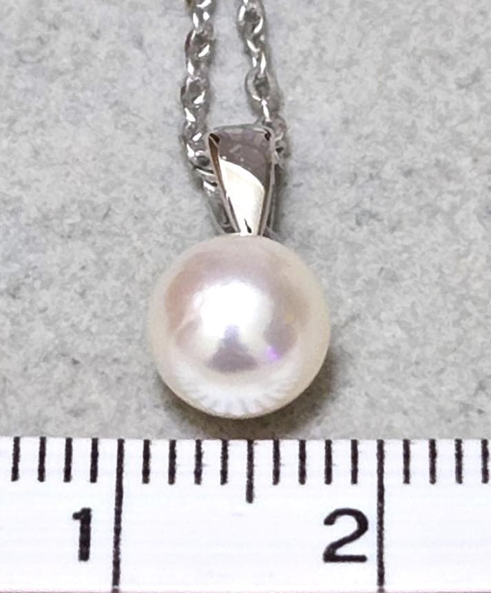 Mikimoto Akoya Pearl Necklace 43623 featuring silver chain and luminous Akoya pearl pendant about 40 cm long