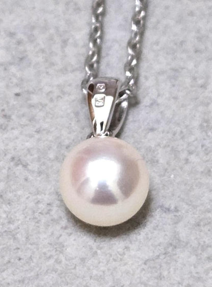 Mikimoto Akoya Pearl Necklace 43623 featuring silver chain and luminous Akoya pearl pendant about 40 cm long