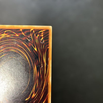 Yu-Gi-Oh Lava Golem — Japanese