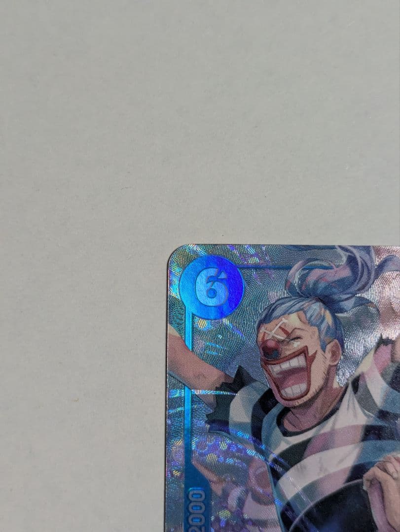 One Piece One Piece Card Impel Down Prisoner Parallell SEC — Japanese