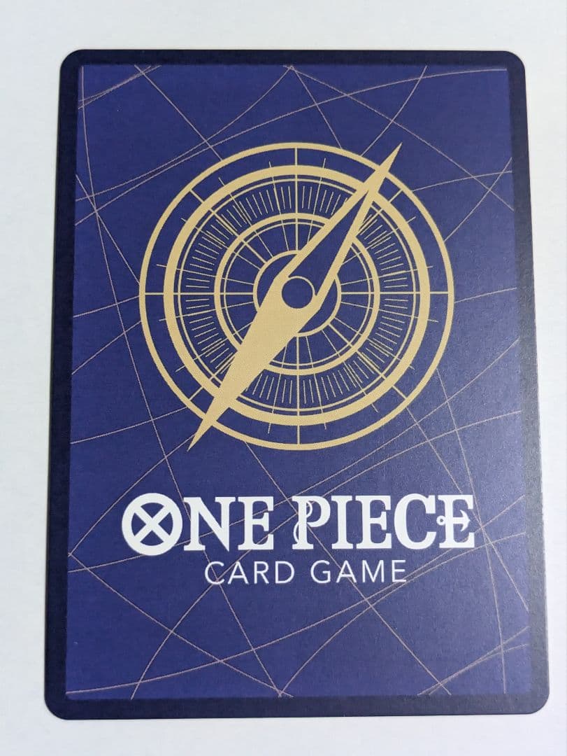 One Piece One Piece Card Impel Down Prisoner Parallell SEC — Japanese