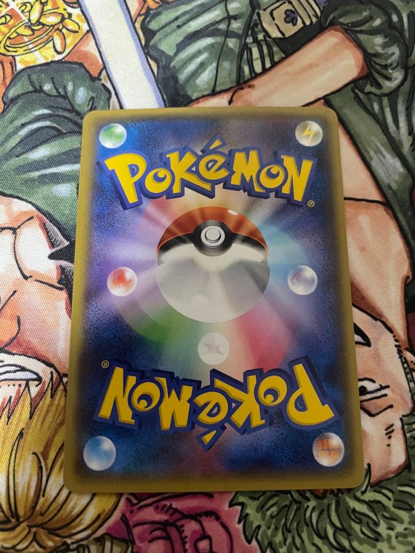 Pokemon Rayquaza ex RR — XY Expansion Pack Emerald Break 061/078 — Japanese