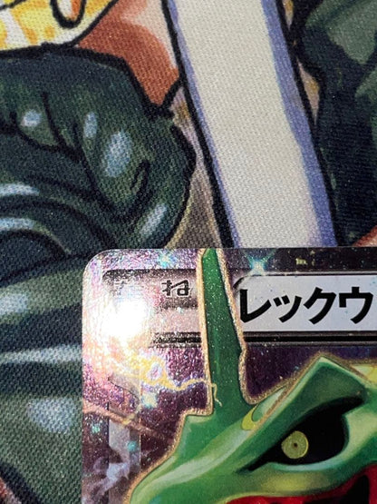 Pokemon Rayquaza ex RR — XY Expansion Pack Emerald Break 061/078 — Japanese