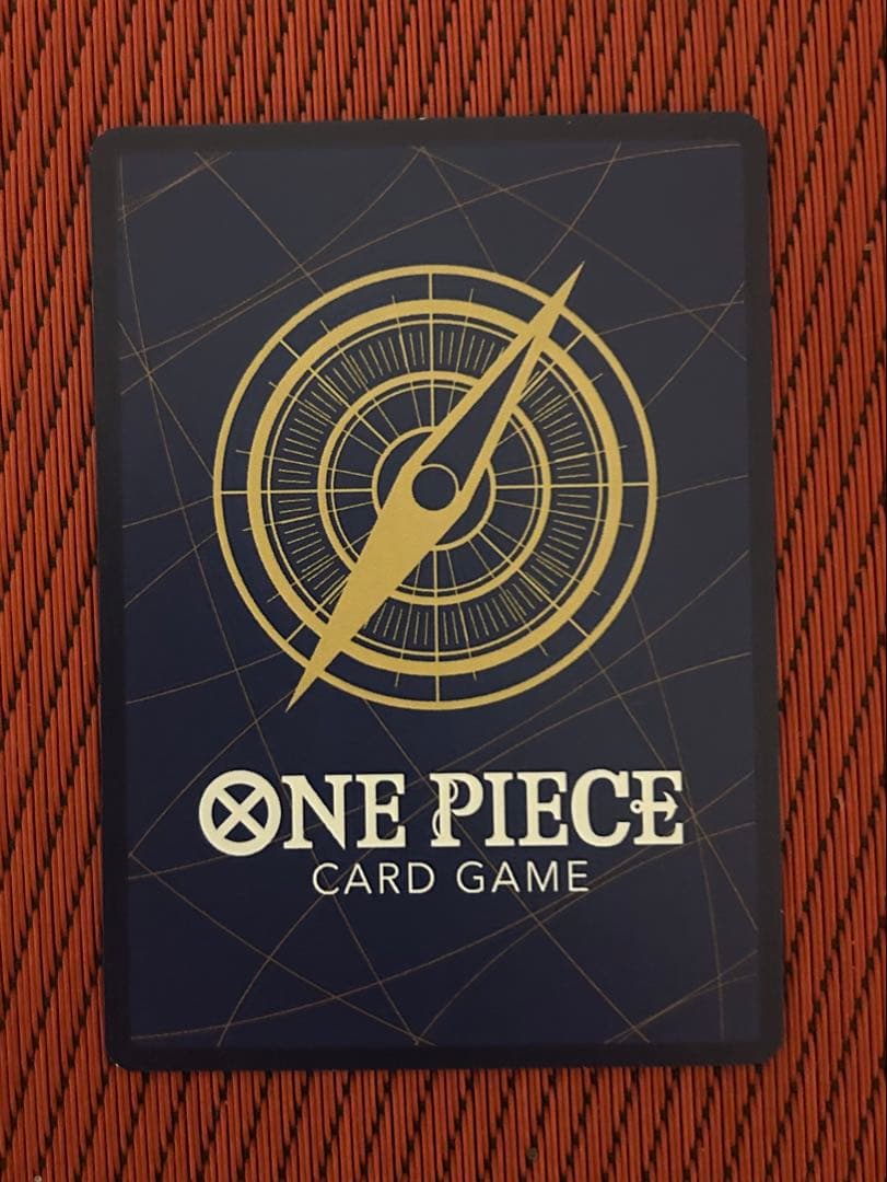 One Piece Monkey D. Luffy P — Magazine Supplement Promo — Japanese