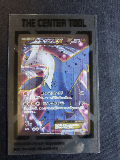 Pokemon Latios ex — Japanese