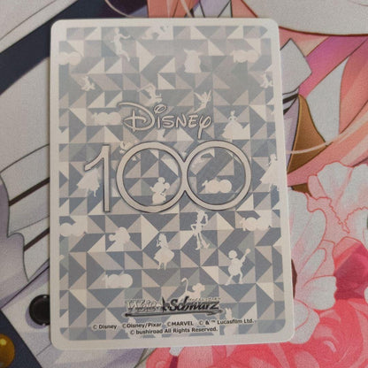 Weiss Schwarz Vice Steamship Willie Mickey Mouse R — Japanese