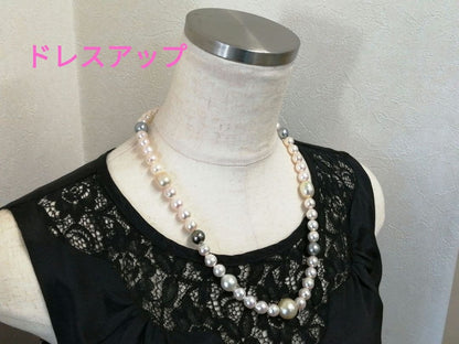 Law necklace featuring 9.5-9 mm South Sea white and Tahitian black baroque pearls on a 54 cm strand